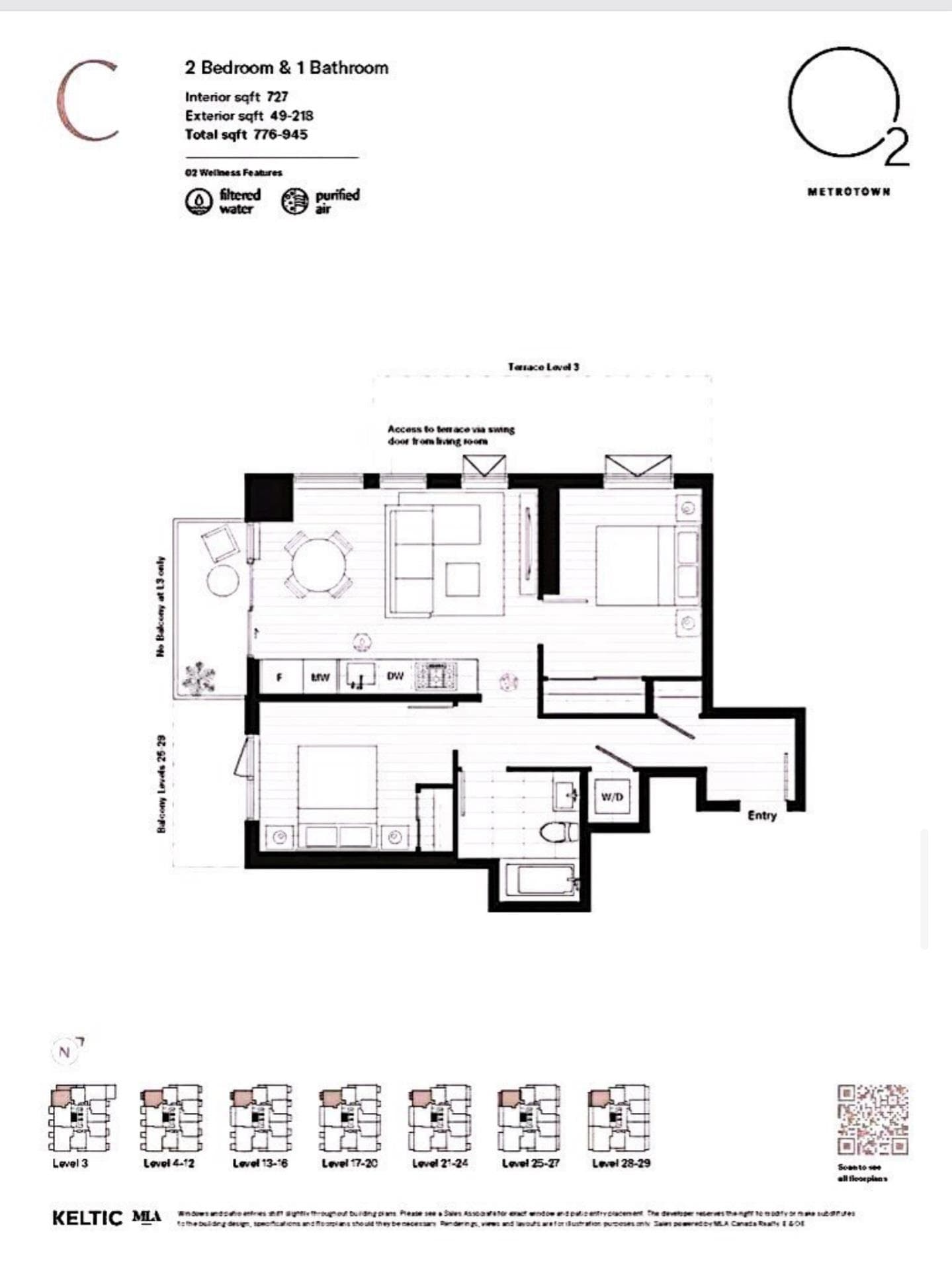 2202 - 6608 Sussex Avenue, Burnaby, V5H 0M3 — photo 2