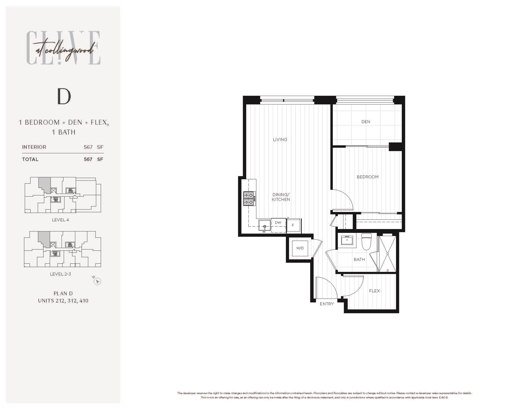 410 - 3264 Vanness Avenue, Vancouver, V5R 4V3 — photo 3