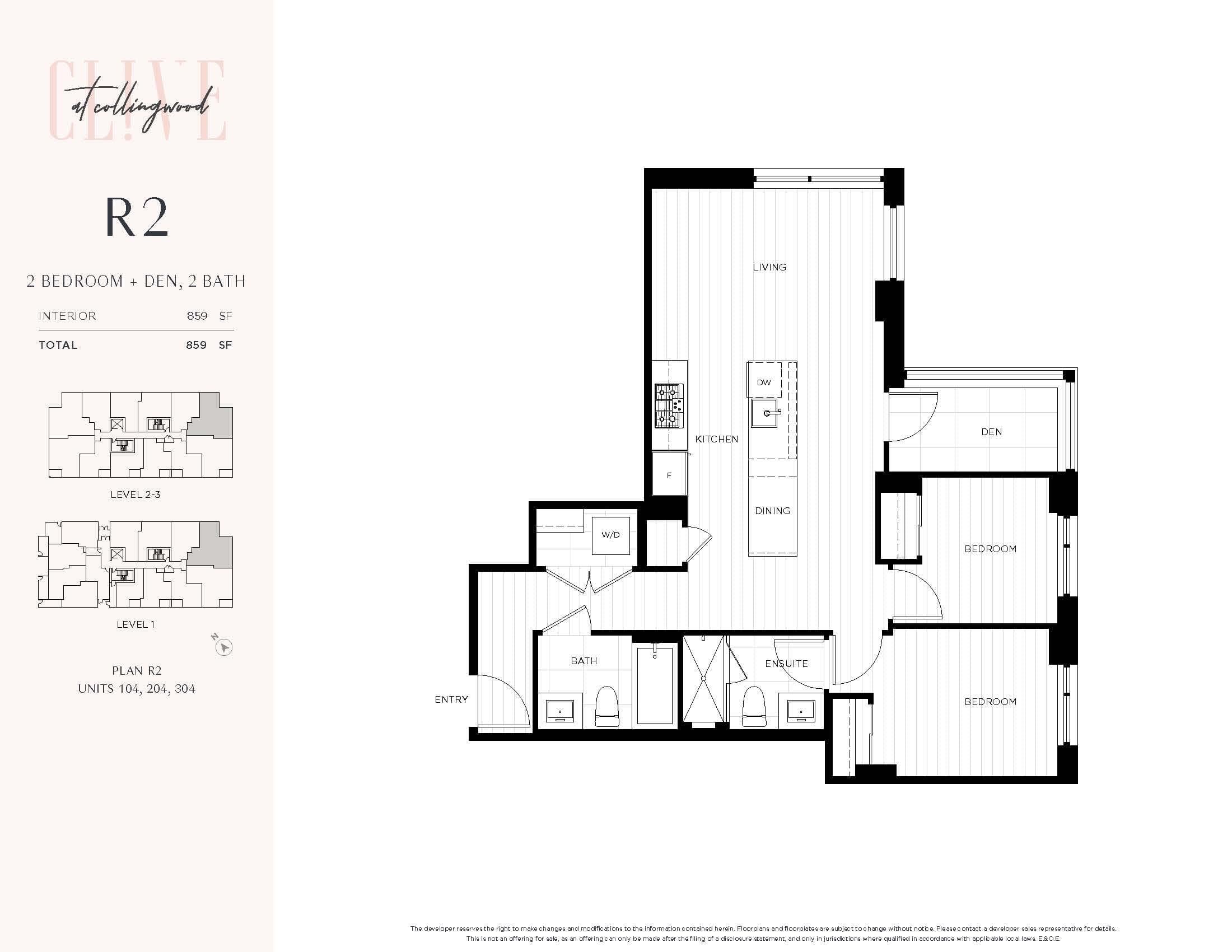204 - 3264 Vanness Avenue, Vancouver, V5R 4V3 — photo 3