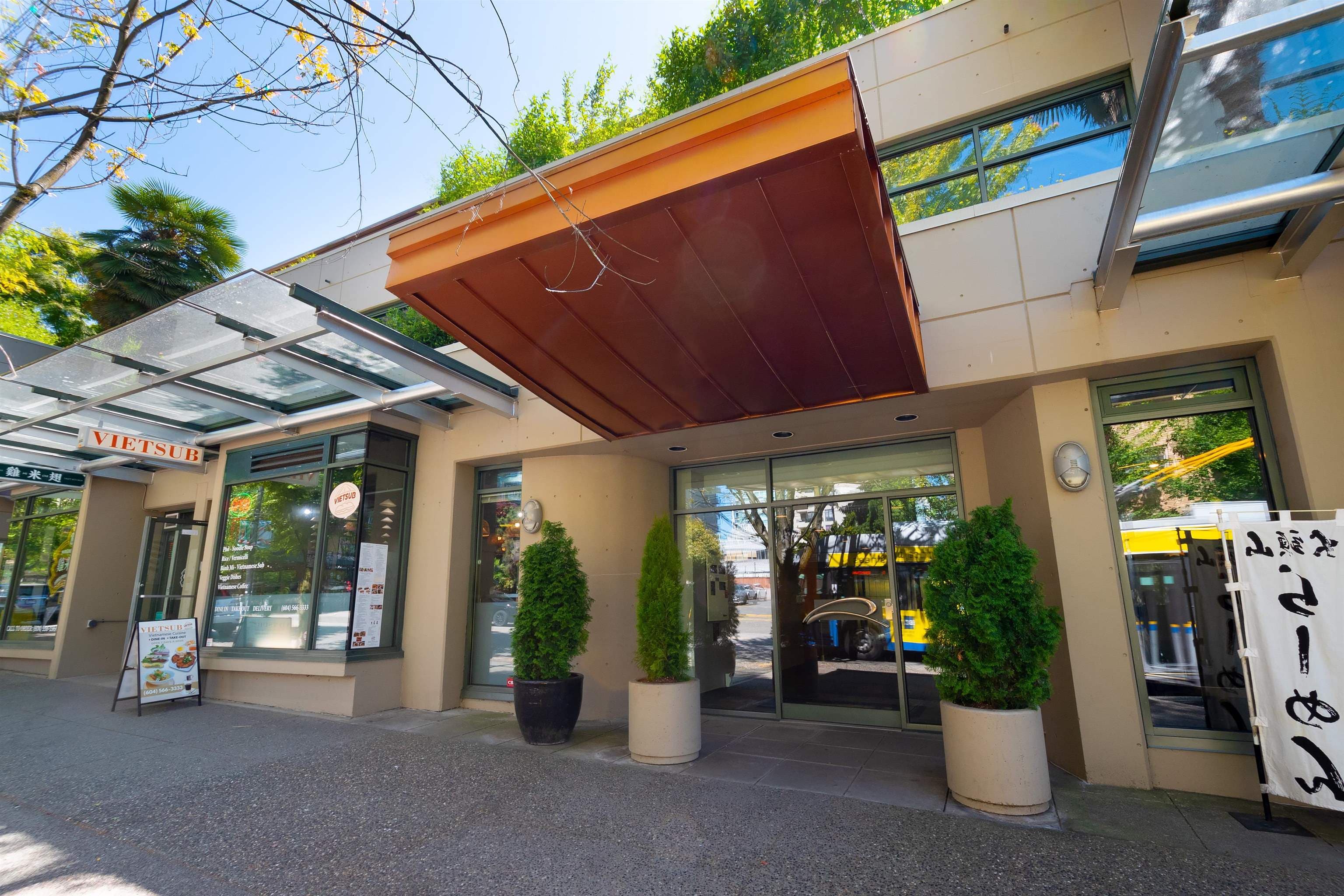 202 - 1688 Robson Street, Vancouver