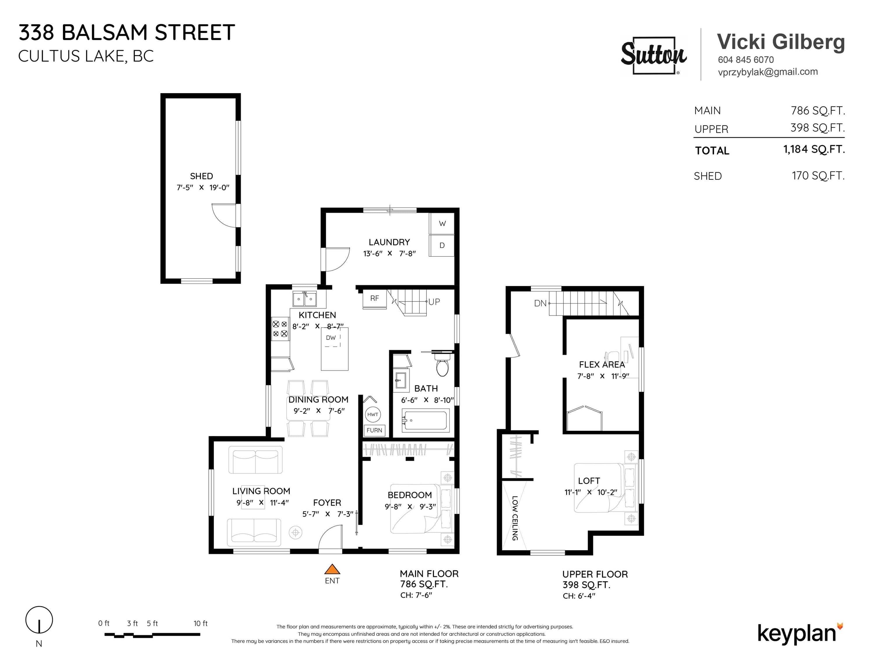 338 Balsam Street, Cultus Lake, V2R 4Y8 — photo 1