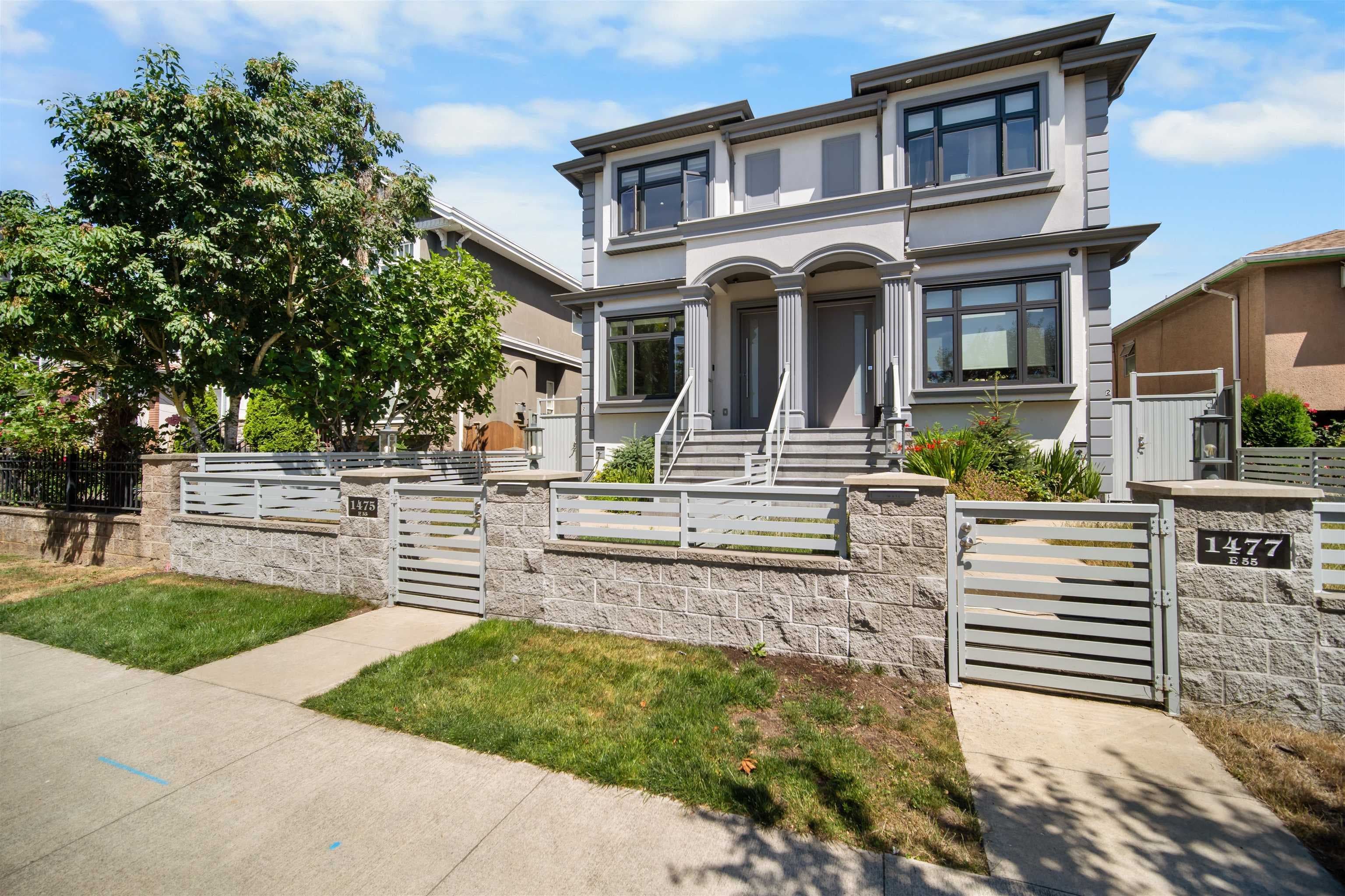 1475 E 55th Avenue, Vancouver, V5W 3R6 — photo 2