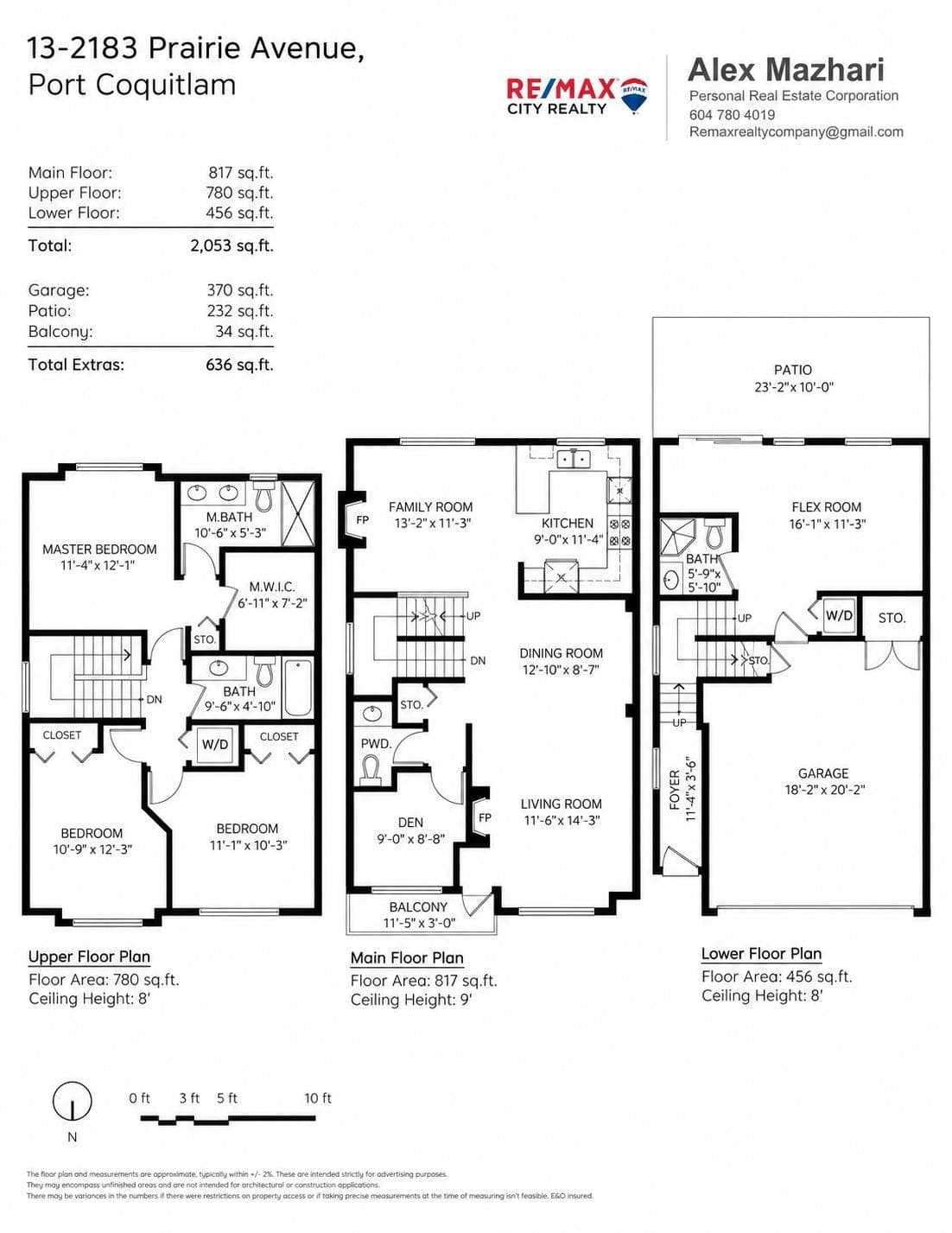 13 - 2183 Prairie Avenue, Port Coquitlam, V3B 1V6 — photo 5