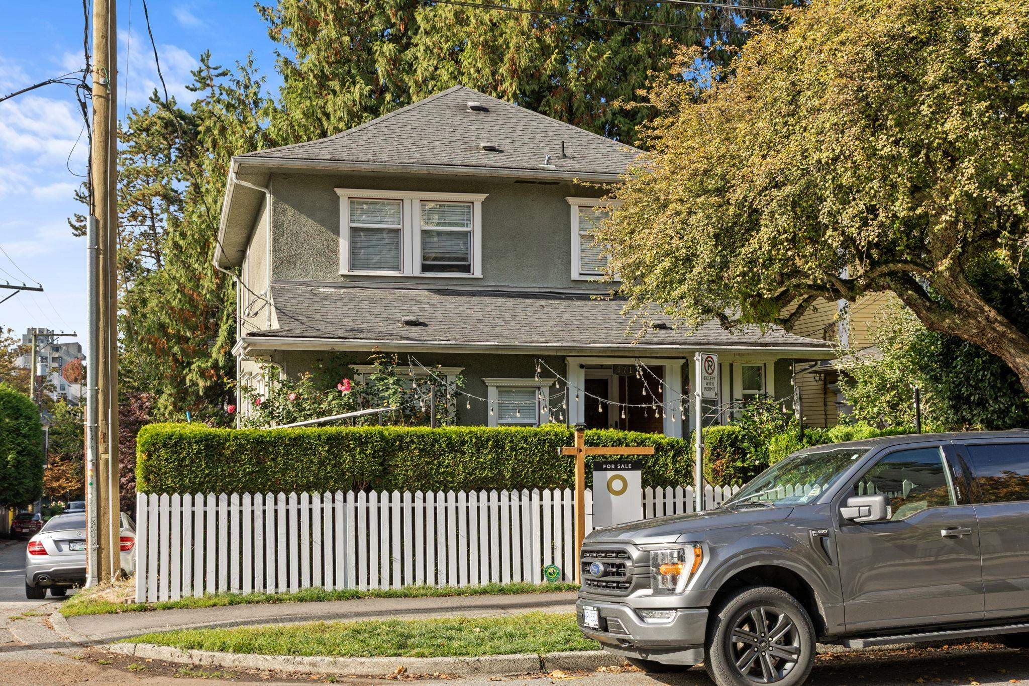 971 Nicola Street, Vancouver