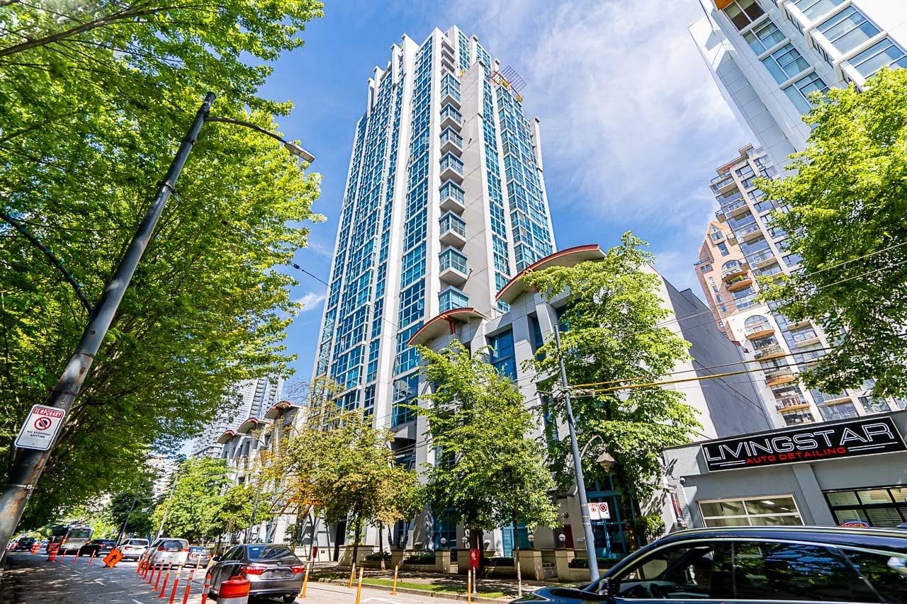 212 - 1238 Seymour Street, Vancouver