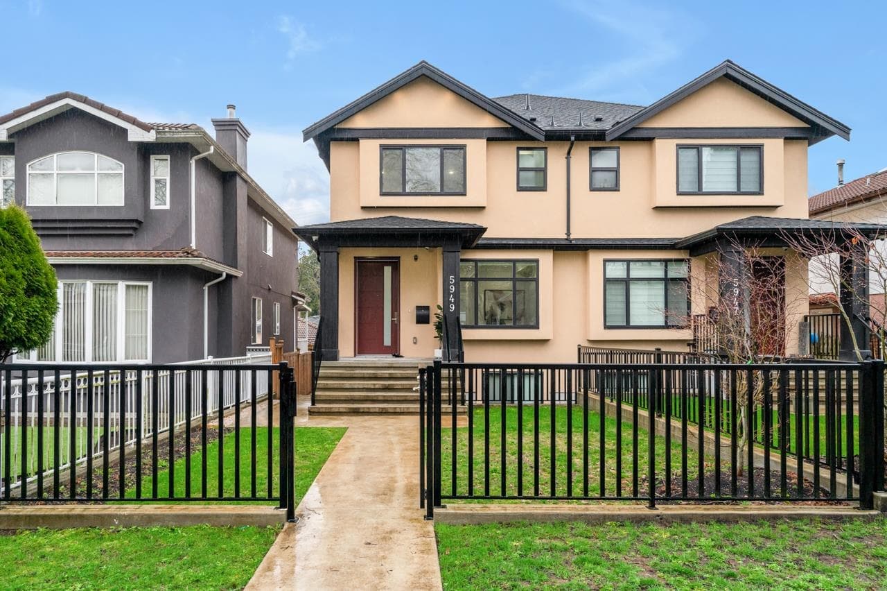 5949 Sherbrooke Street, Vancouver
