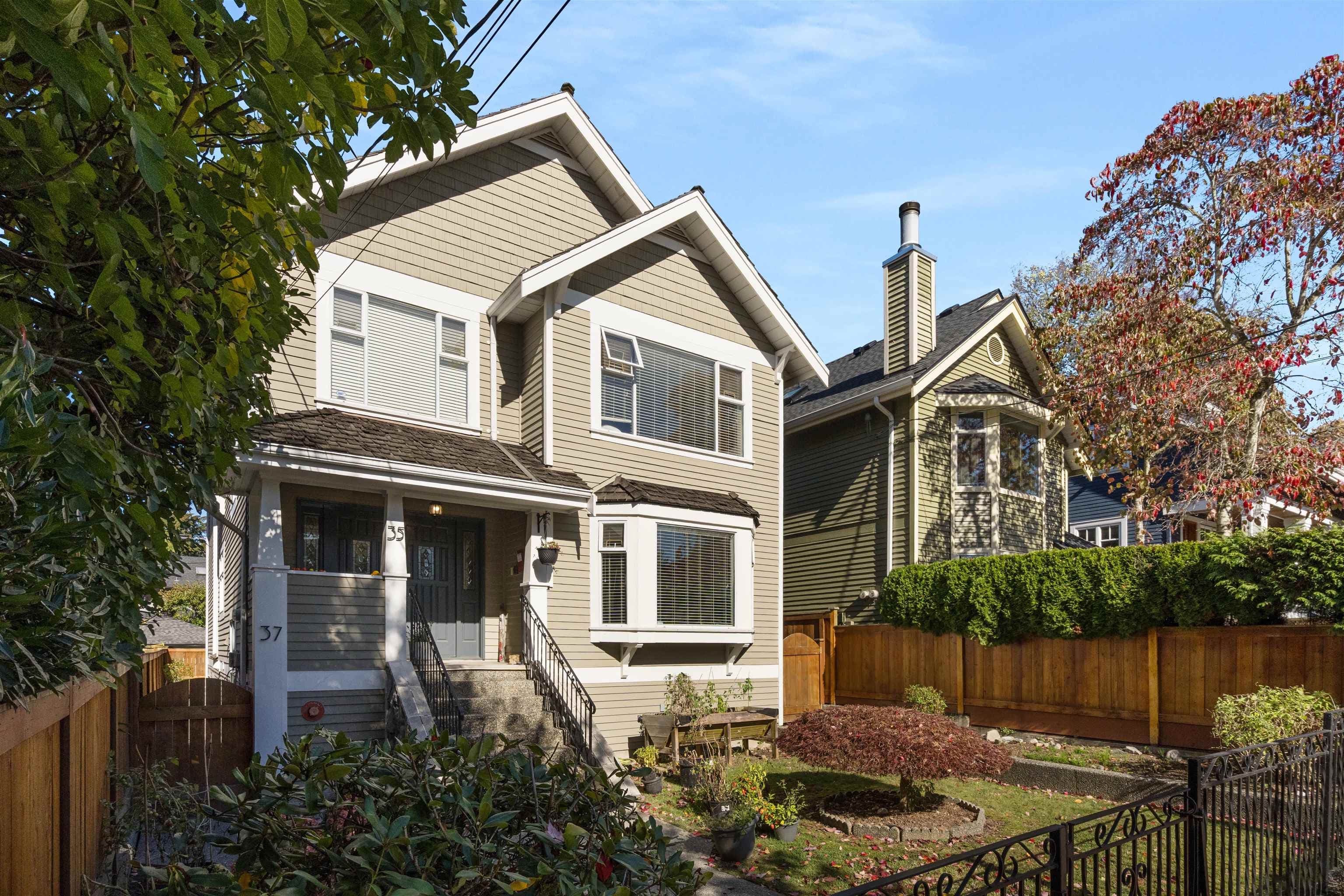 35 W 15th Avenue, Vancouver