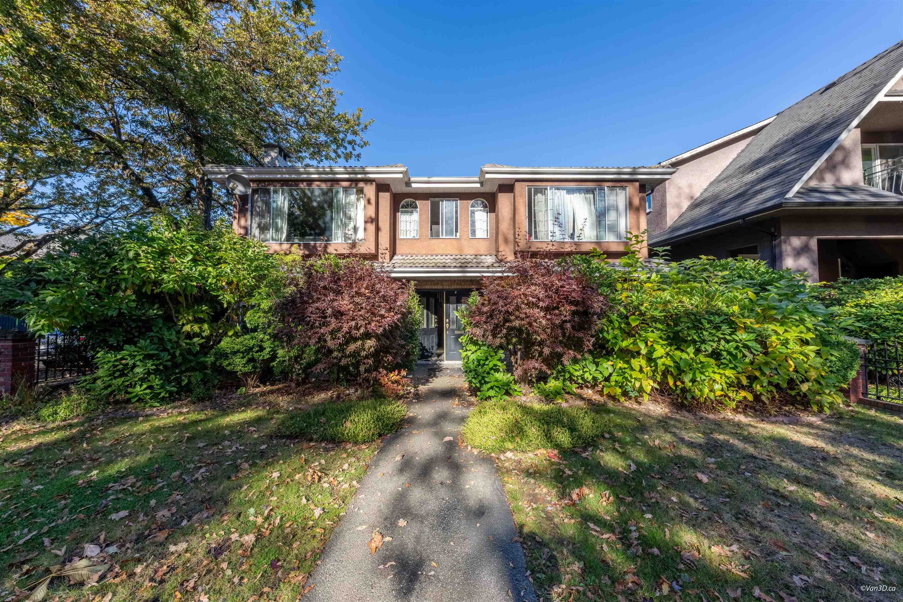 195 W 17th Avenue, Vancouver