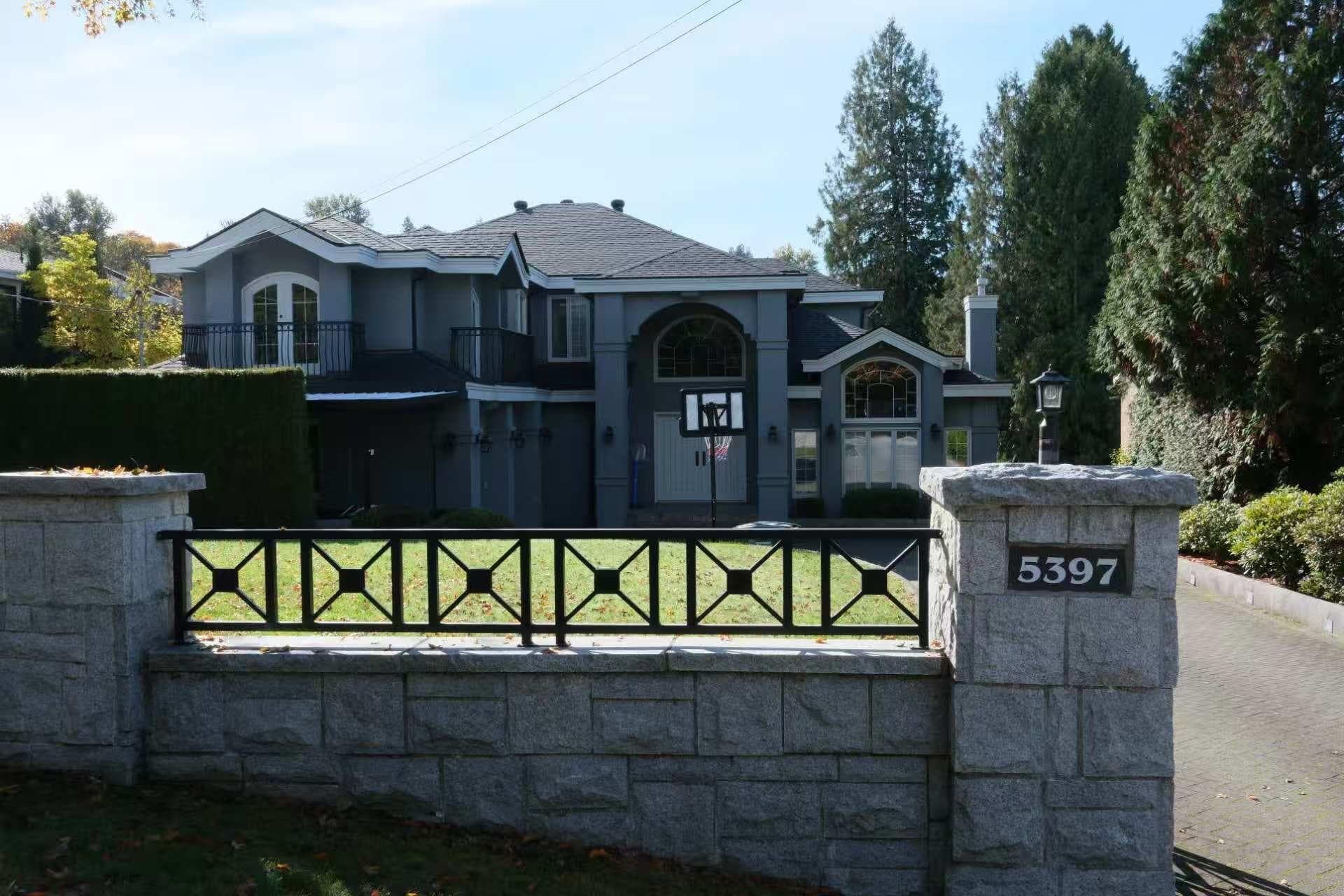 5397 Buckingham Avenue, Burnaby