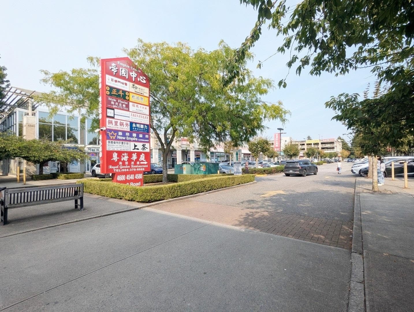 1080 4540 NO.3 ROAD — photo 1