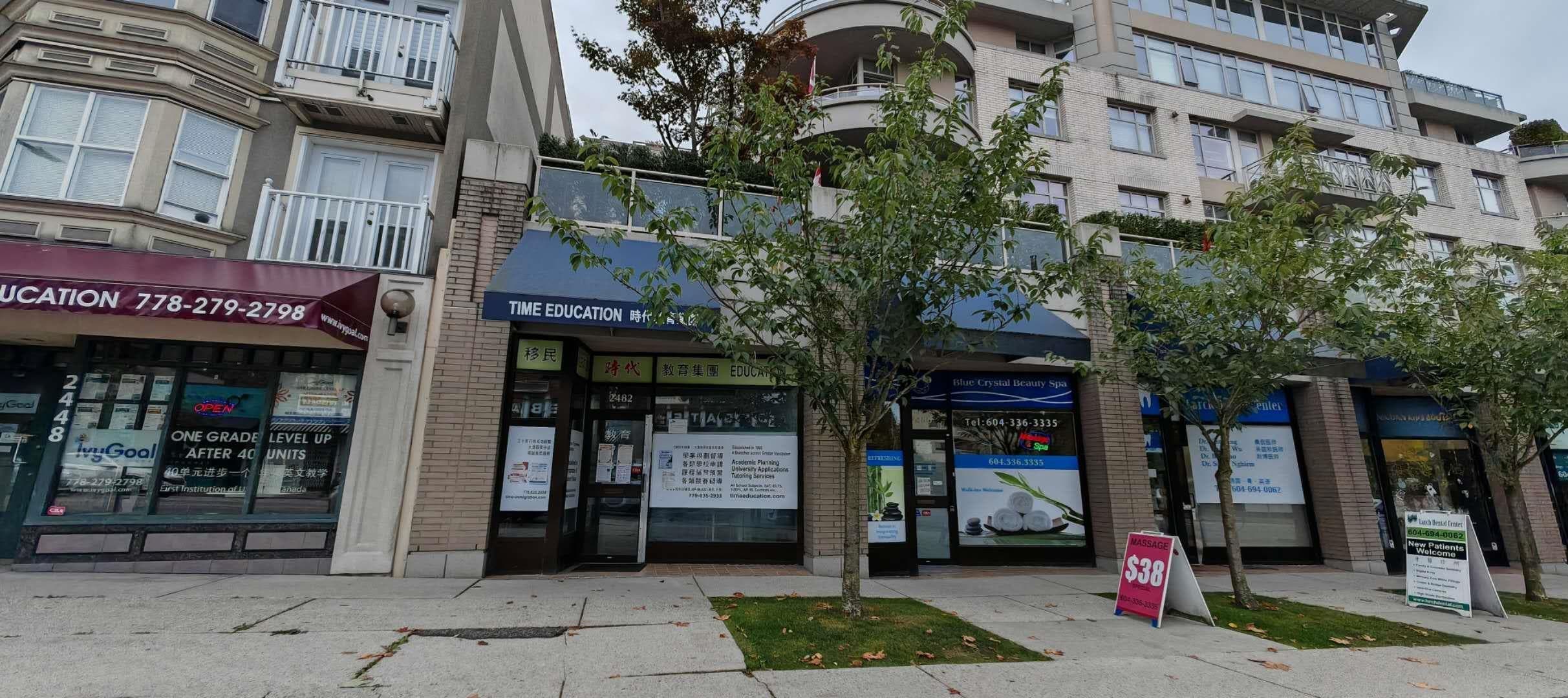 Address on request, Vancouver