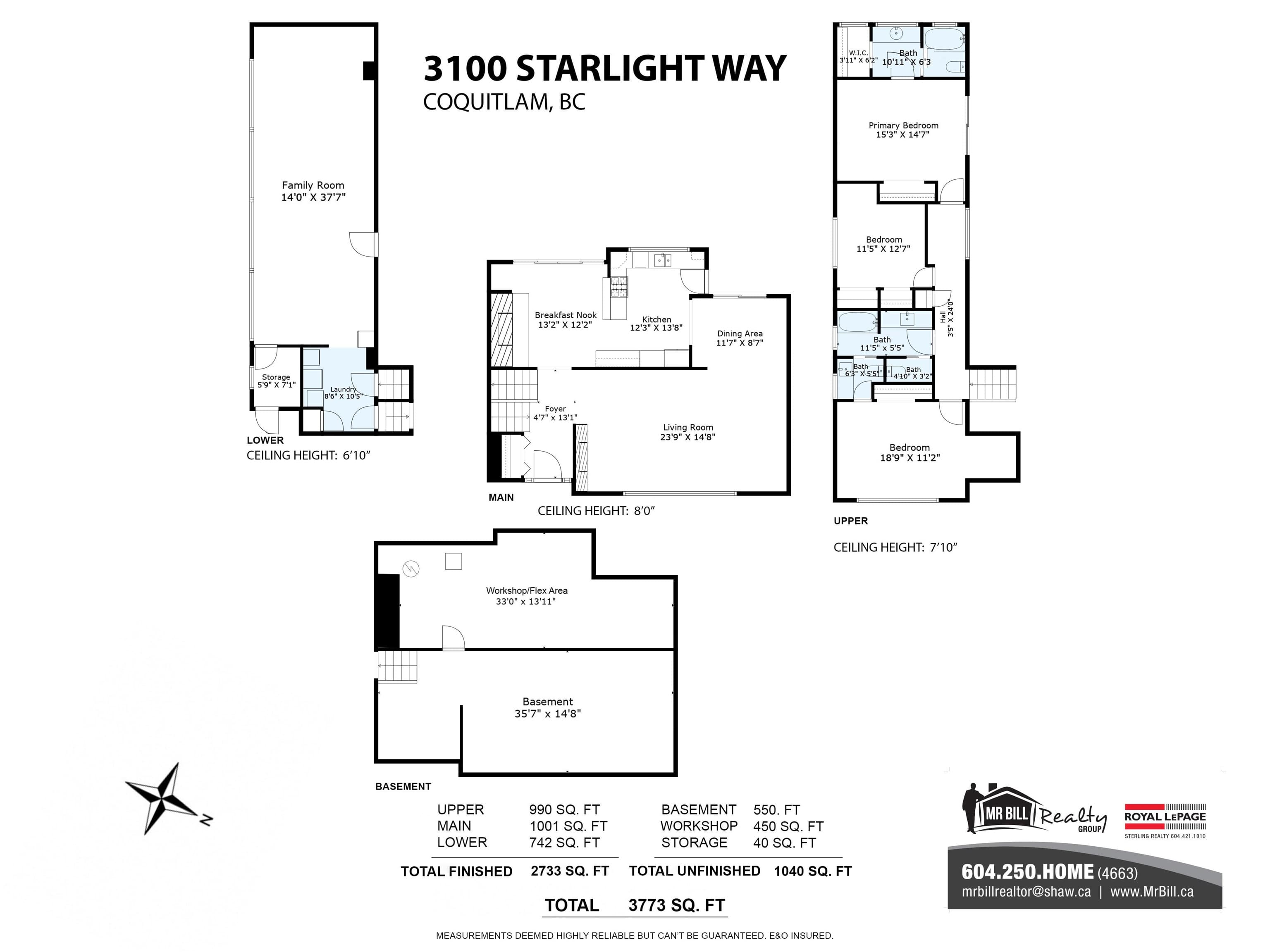 3100 Starlight Way, Coquitlam, V3C 3R1 — photo 3