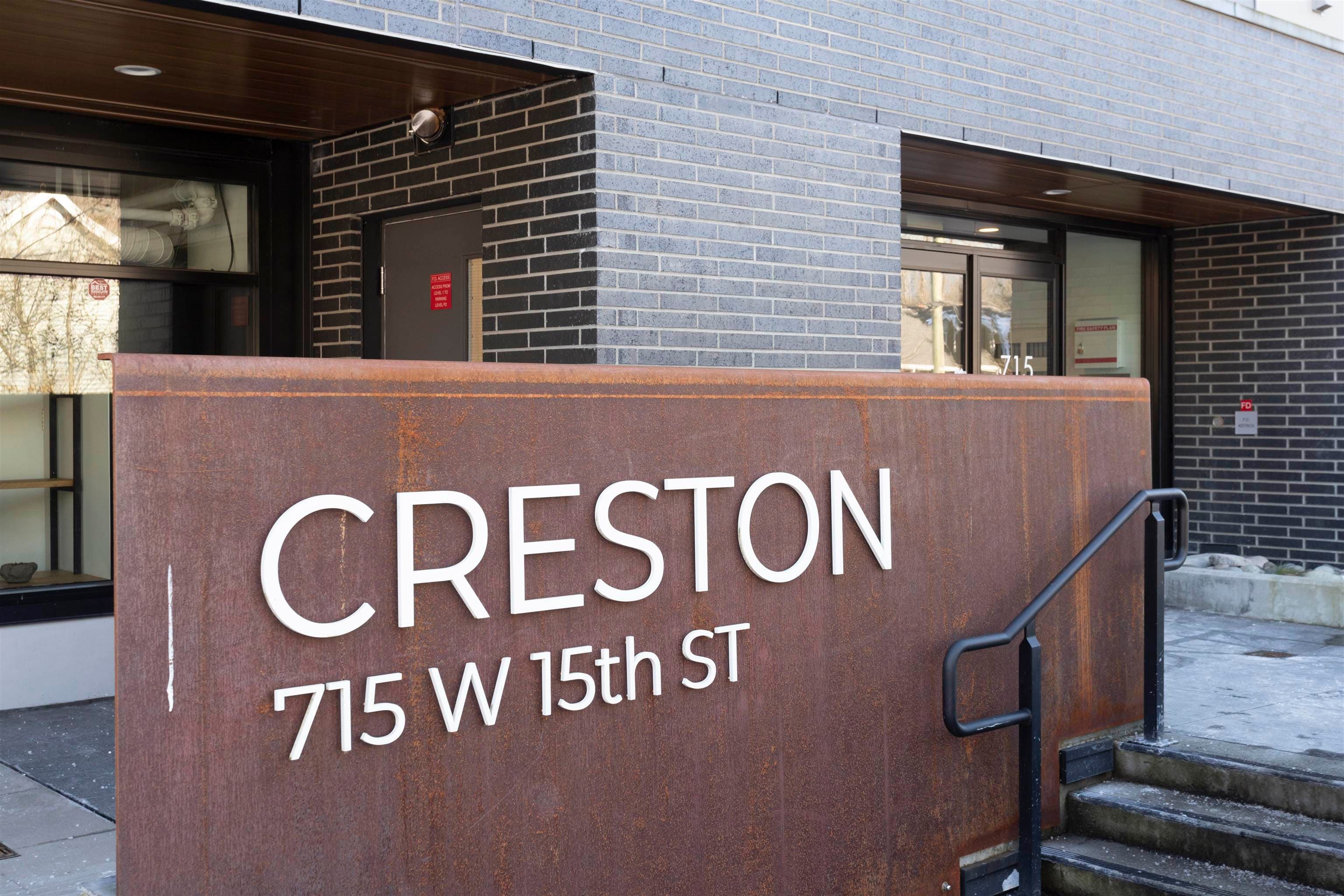 204 - 715 W 15th Street, North Vancouver, V7M 1T2 — photo 1