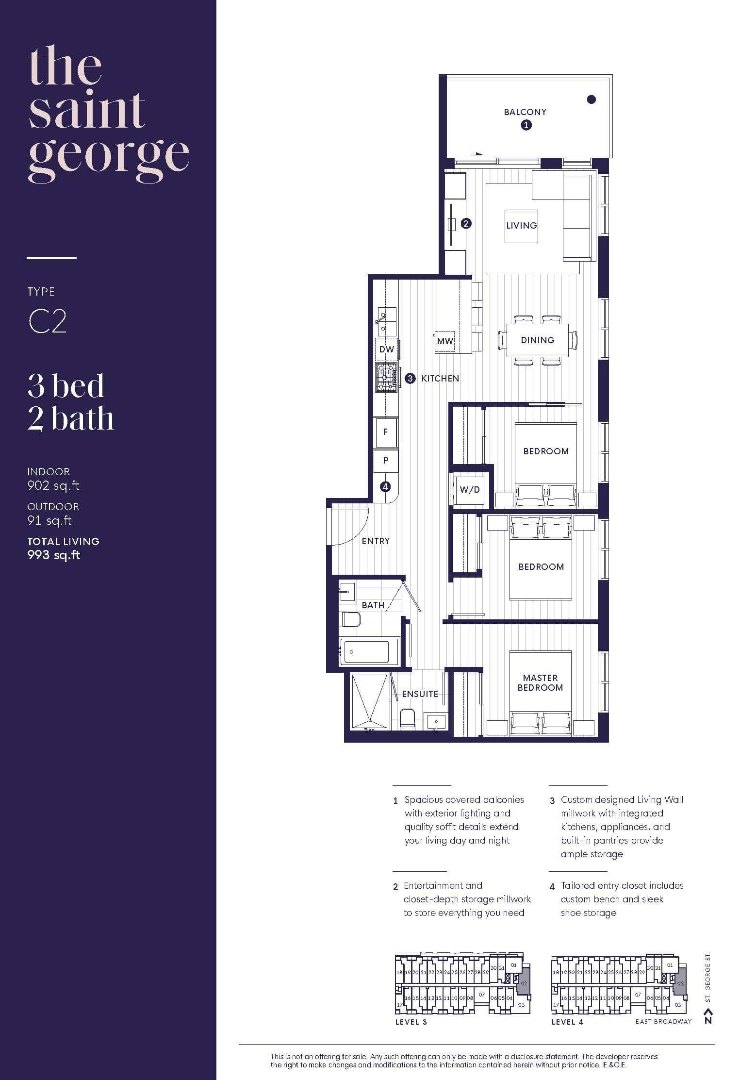 402 - 471 E Broadway, Vancouver, V0V 0V0 — photo 3