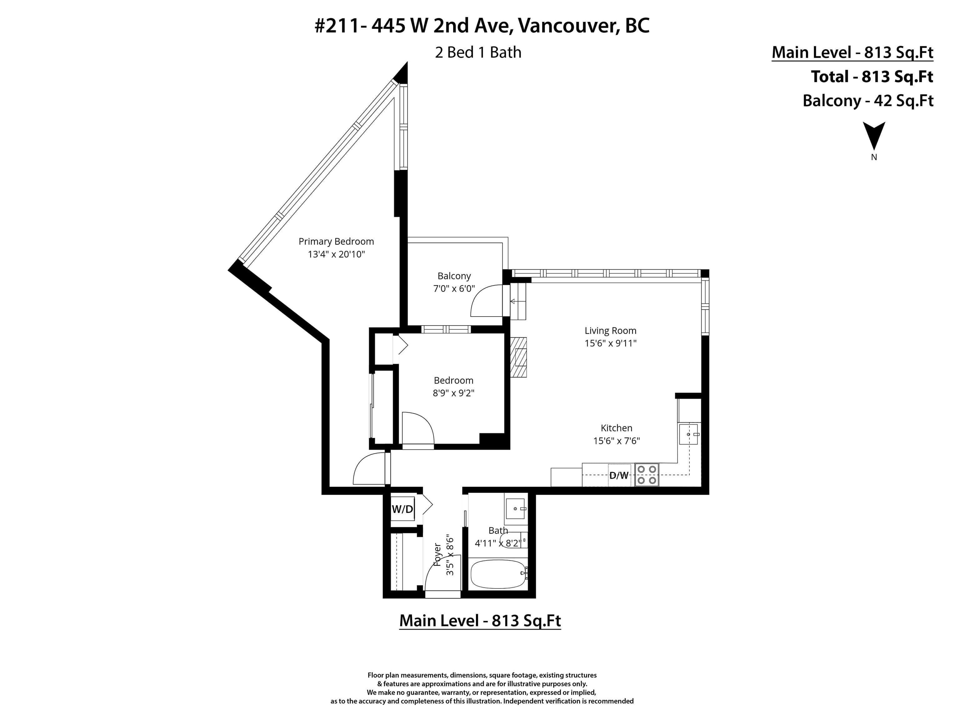 211 - 445 W 2nd Avenue, Vancouver, V5Y 0E8 — photo 2