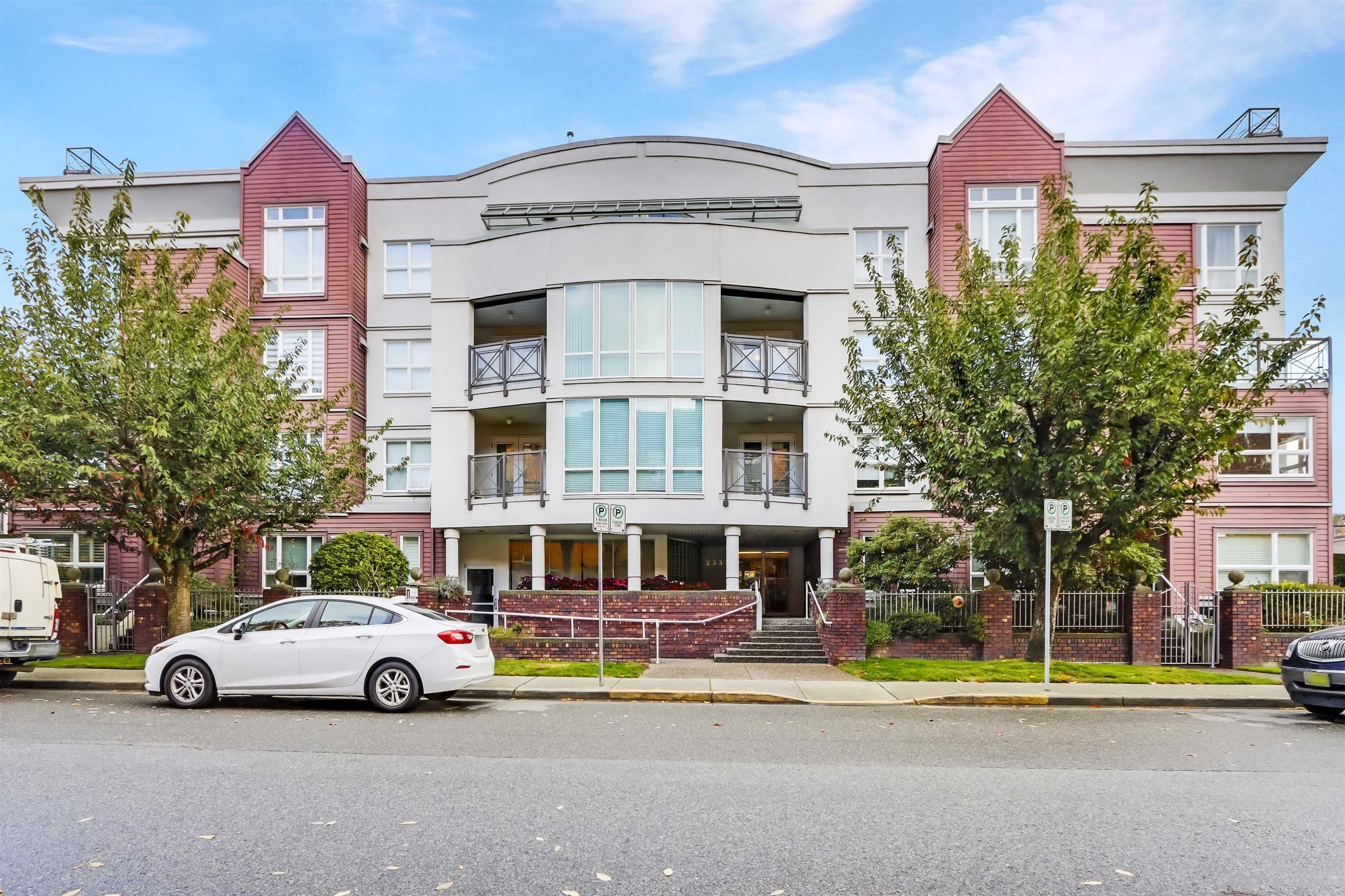 202 - 2335 Whyte Avenue, Port Coquitlam, V3C 2A3 — photo 2