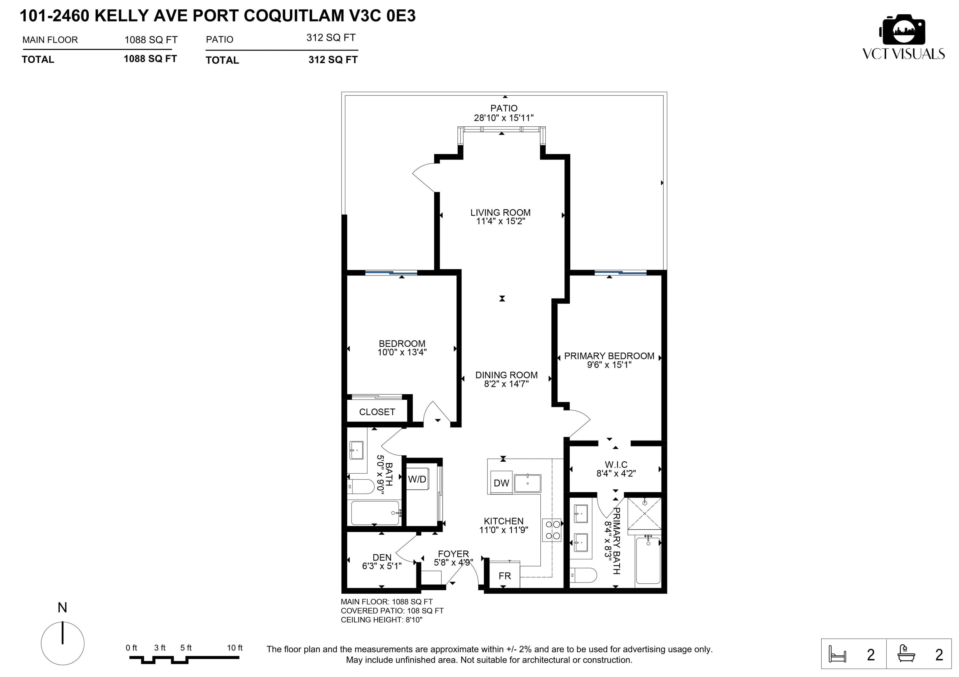 101 - 2460 Kelly Avenue, Port Coquitlam, V3C 0E3 — photo 2