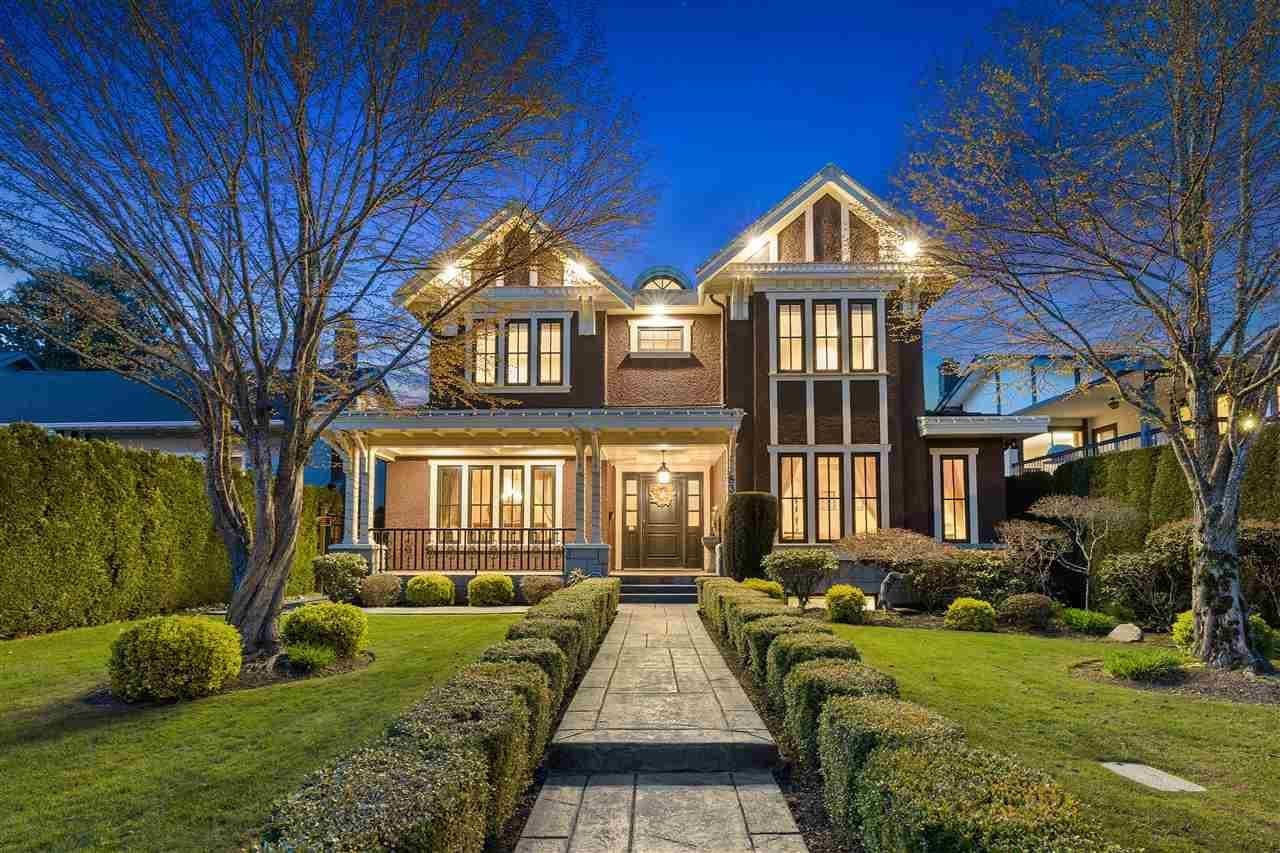 833 W 66th Avenue, Vancouver