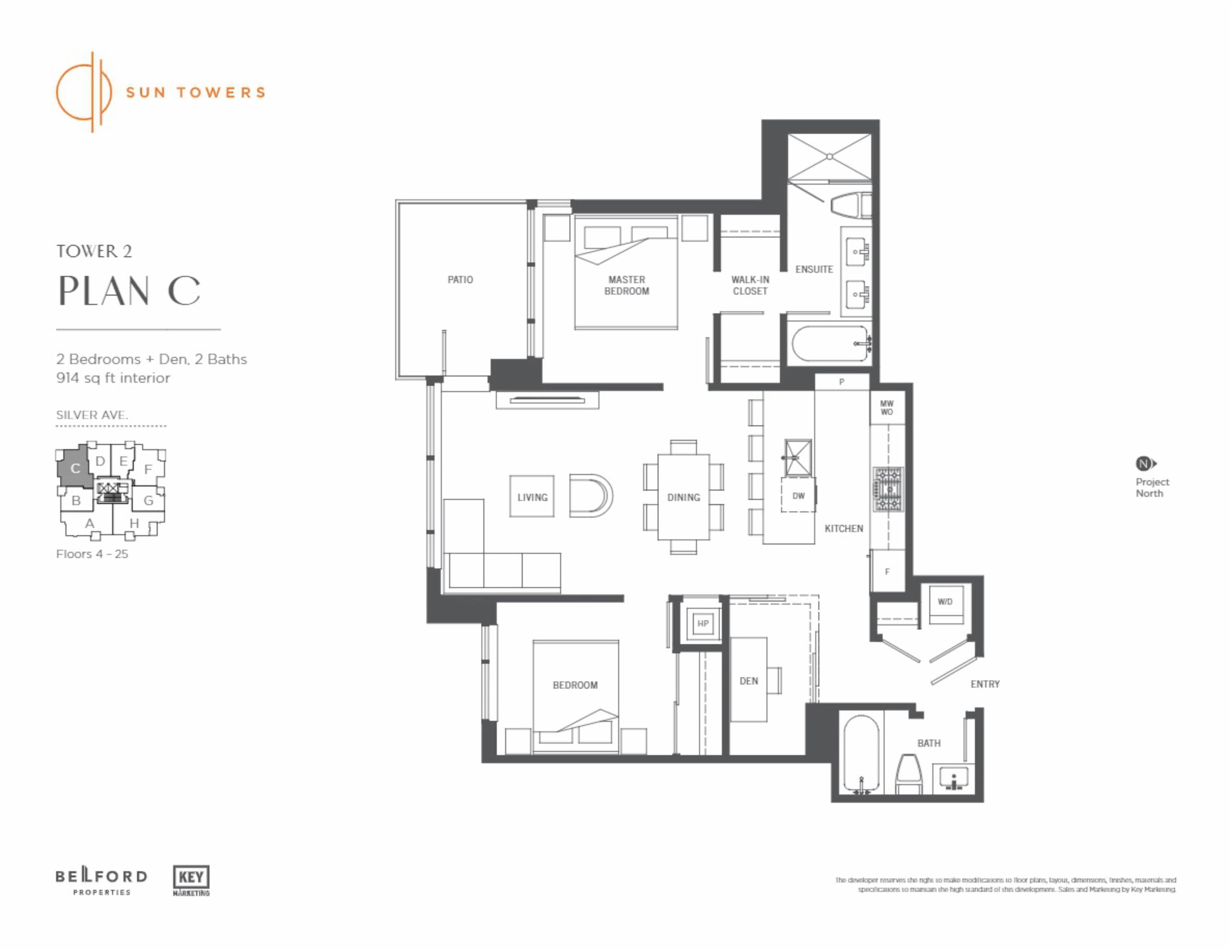 1203 - 6398 Silver Avenue, Burnaby, V5H 0K7 — photo 2