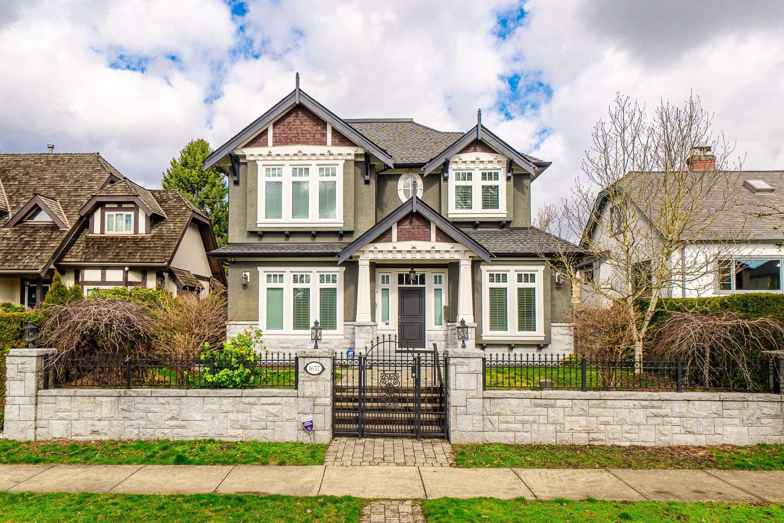 1657 W 58th Avenue, Vancouver, V6P 1W8 — photo 1