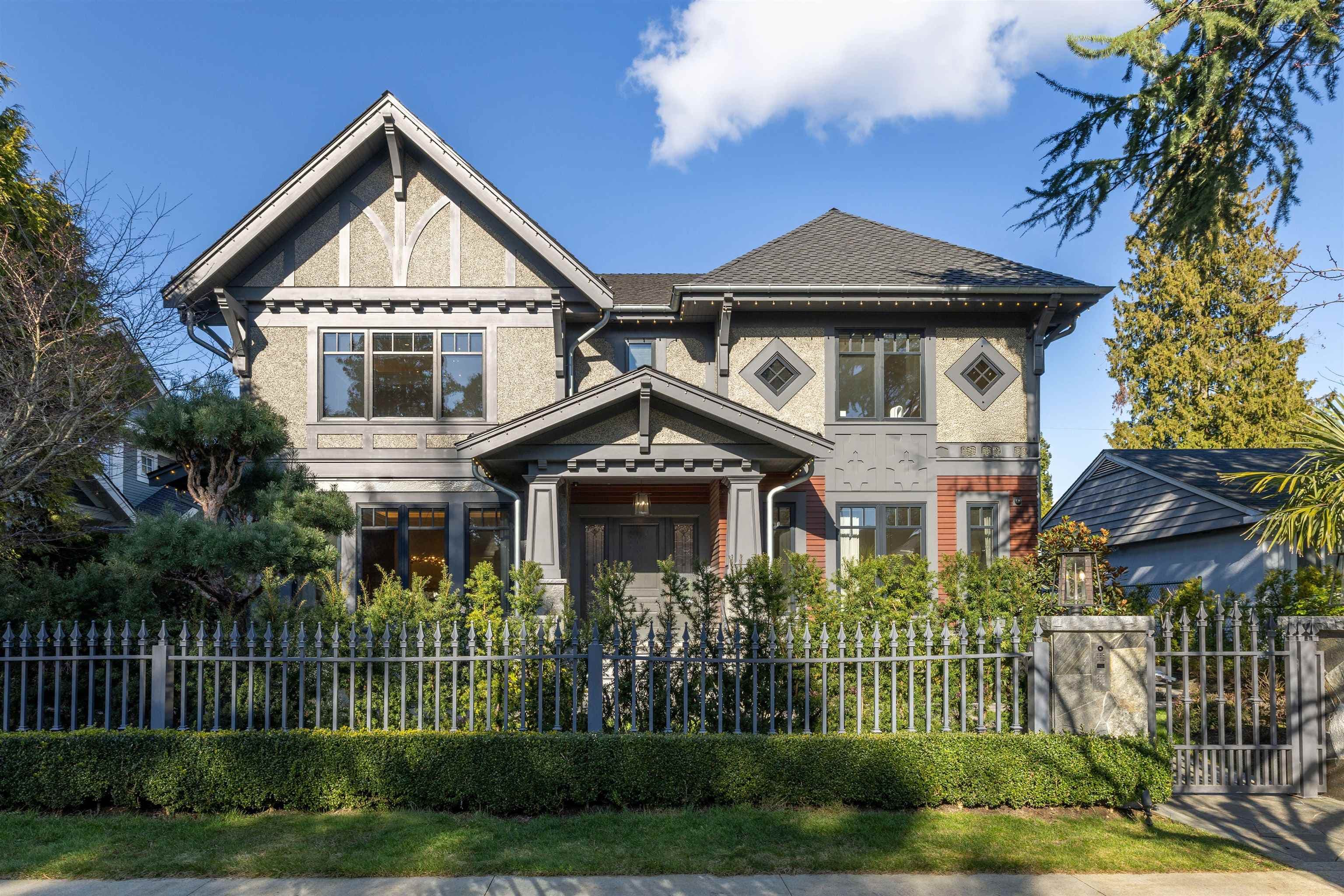 1239 W 40th Avenue, Vancouver, V6M 1V3 — photo 1