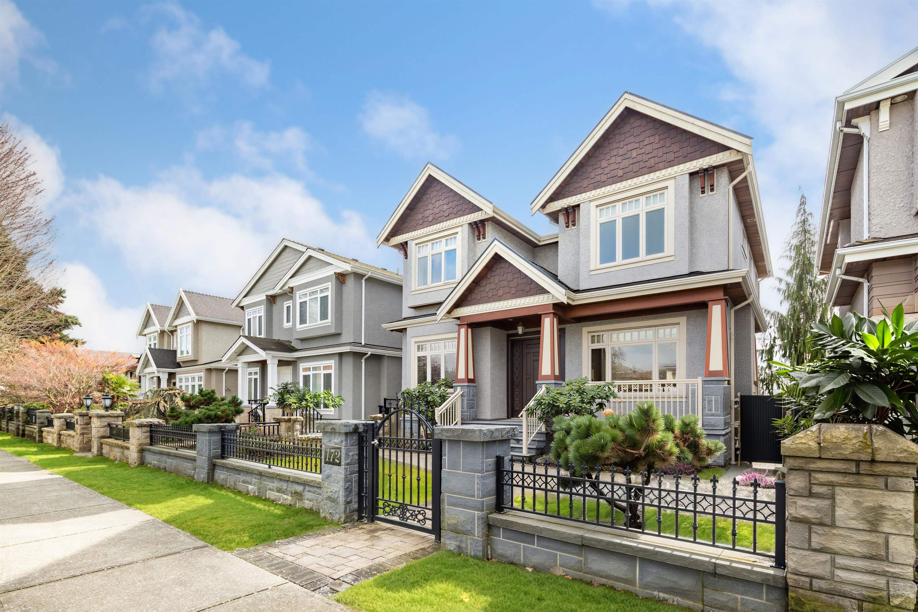 172 W 46th Avenue, Vancouver, V5Y 2W9 — photo 3