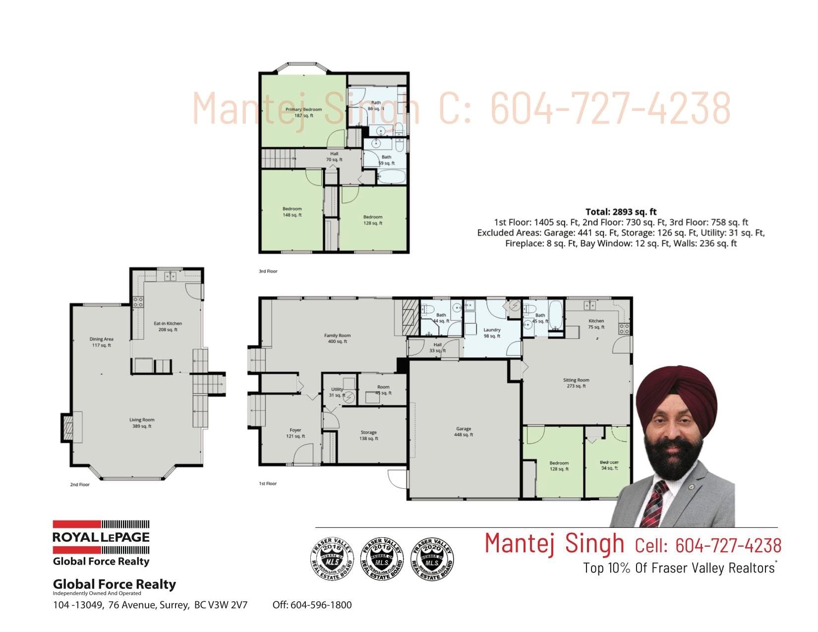 7444 184 Street, Surrey, V4N 3G5 — photo 3