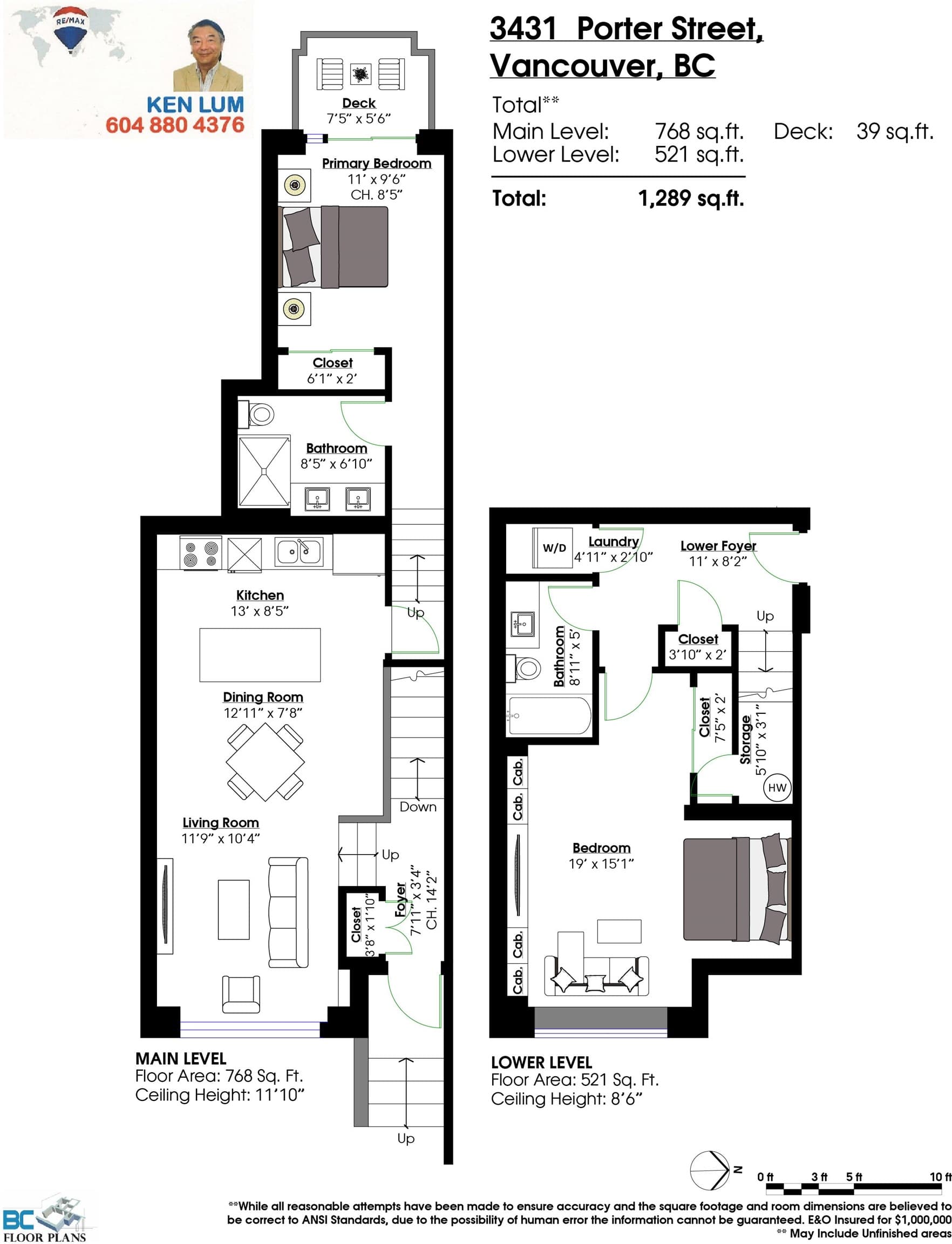 3431 Porter Street, Vancouver, V5N 4H2 — photo 5