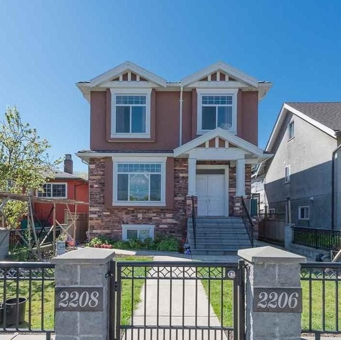 2208 E 41st Avenue, Vancouver, V5P 1L6 — photo 1