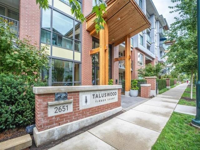 122 - 2651 Library Lane, North Vancouver