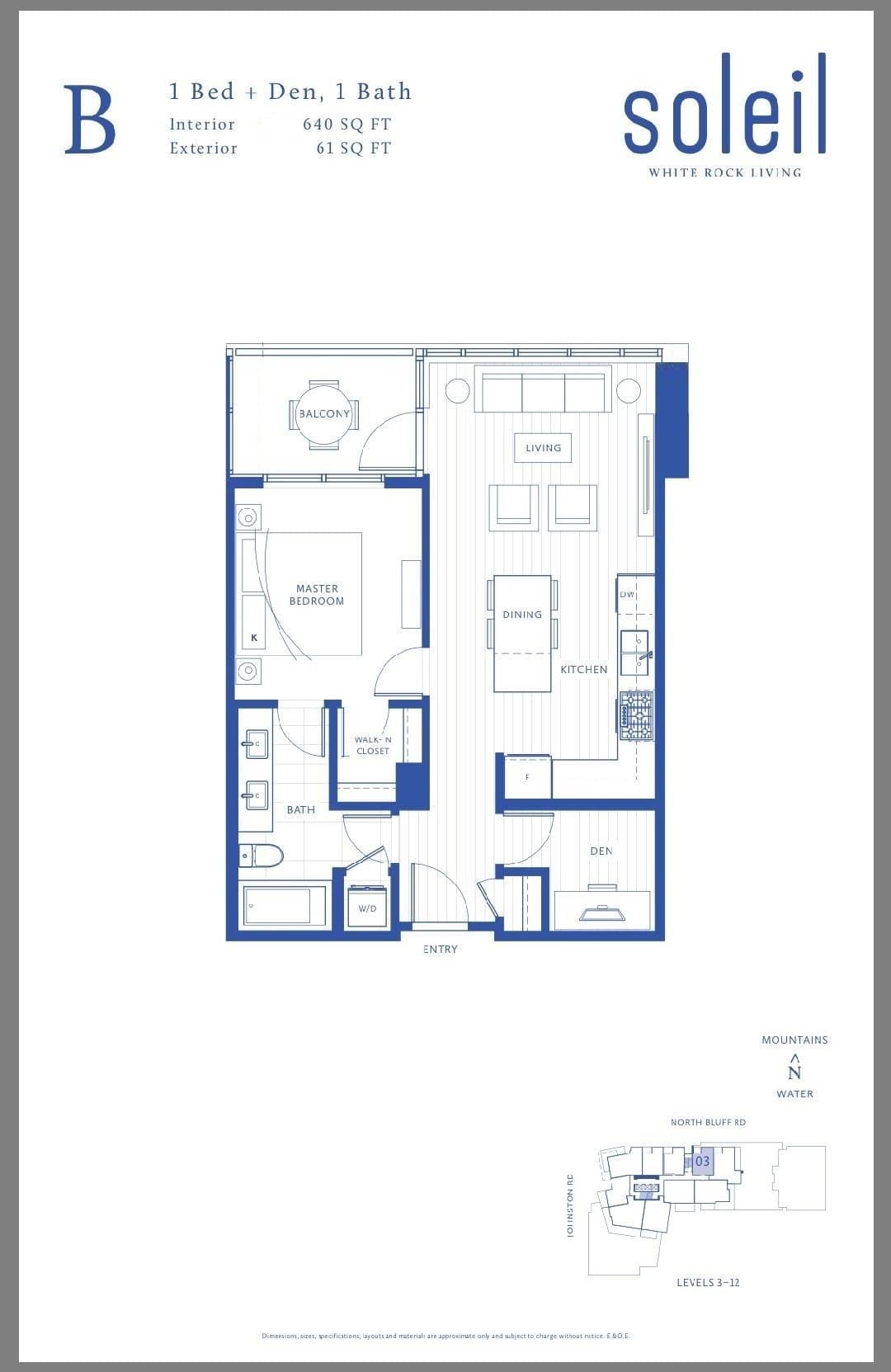 303 - 1588 Johnston Road, White Rock