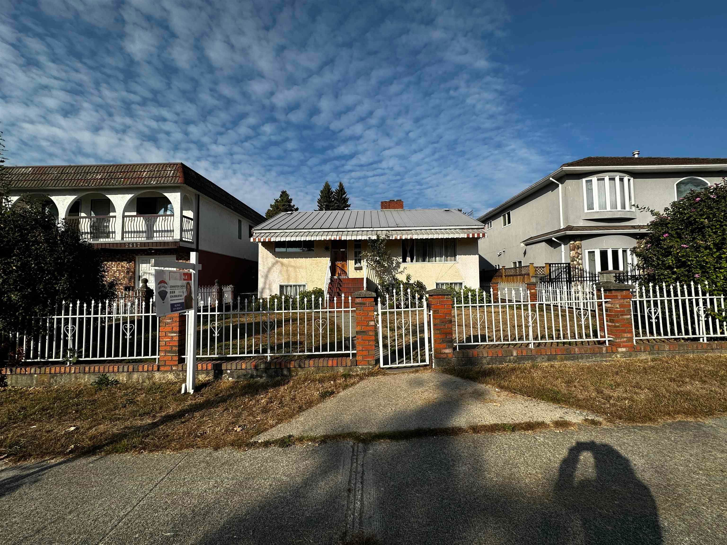 2621 E 8th Avenue, Vancouver, V5M 1W4 — photo 2