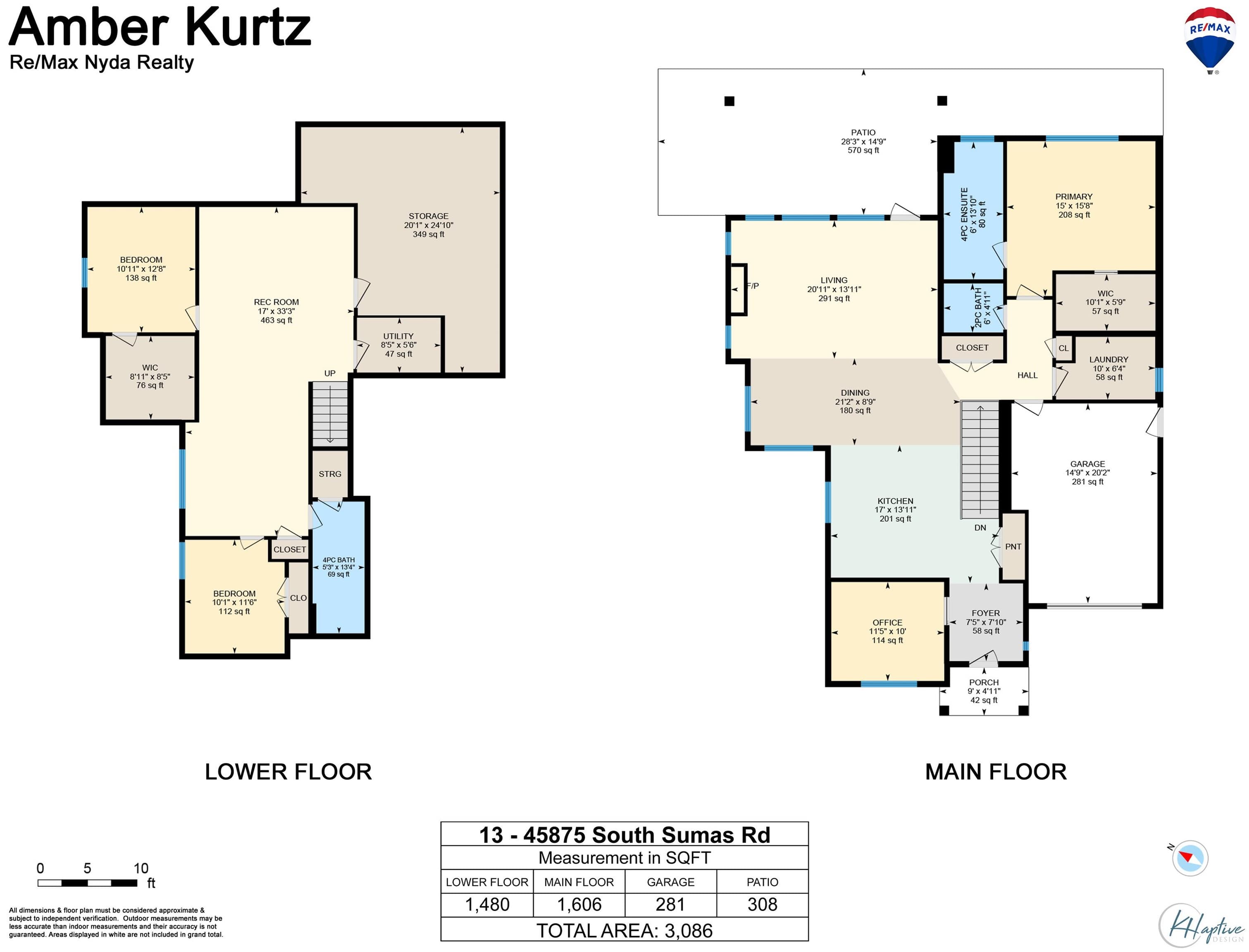 13 - 45875 South Sumas Road, Chilliwack, V2R 6E8 — photo 4