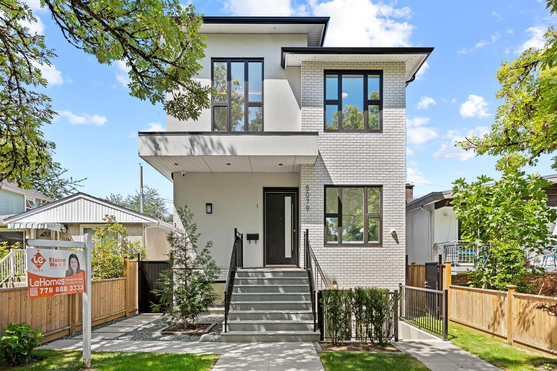 5079 Elgin Street, Vancouver