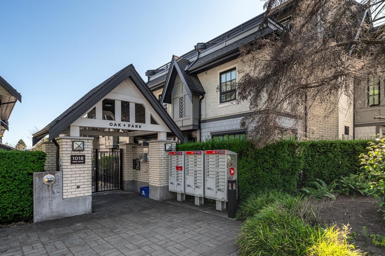 1038 Park Drive, Vancouver, V6P 0H9 — photo 3
