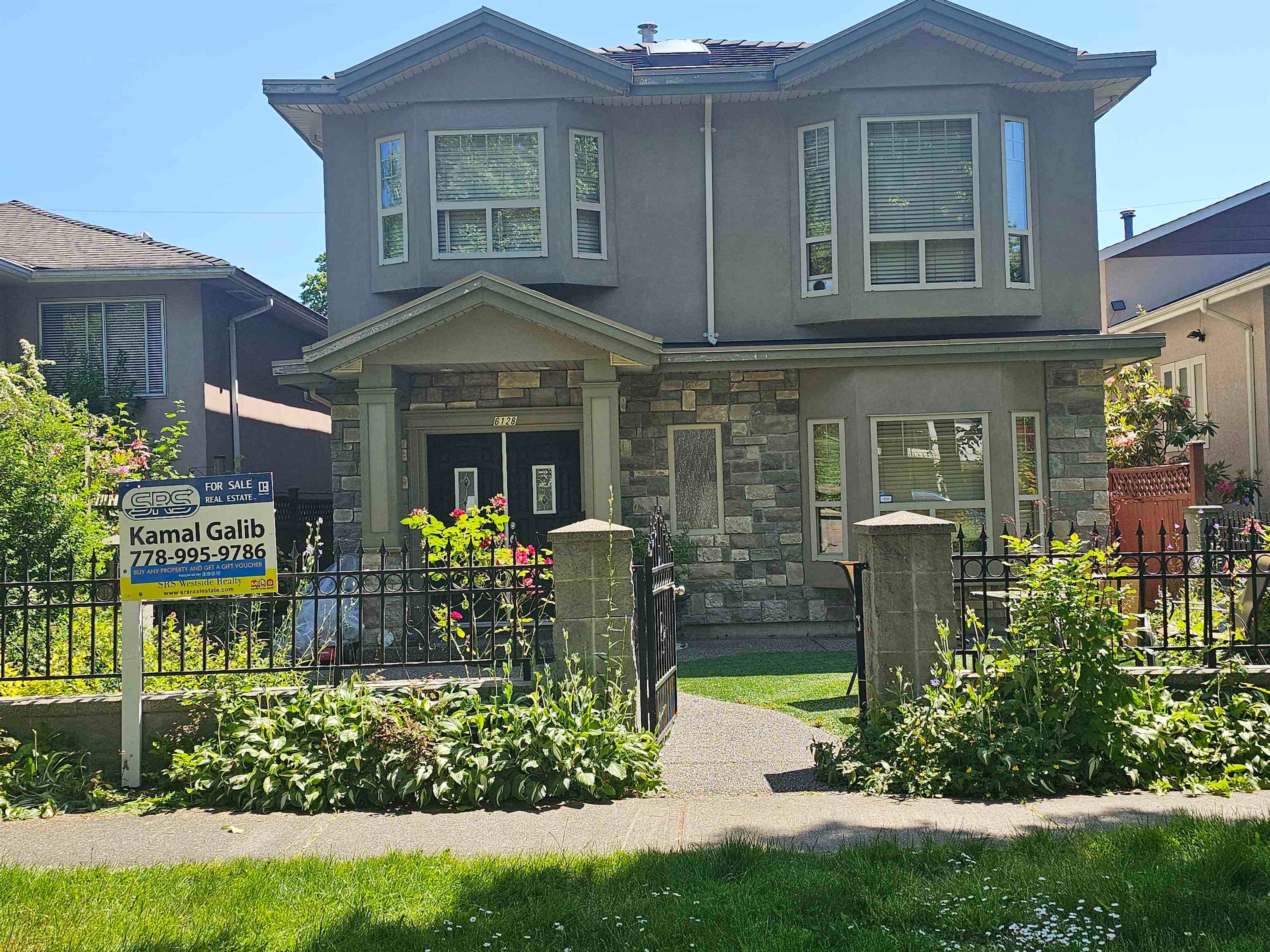 6128 St Catherine Street, Vancouver