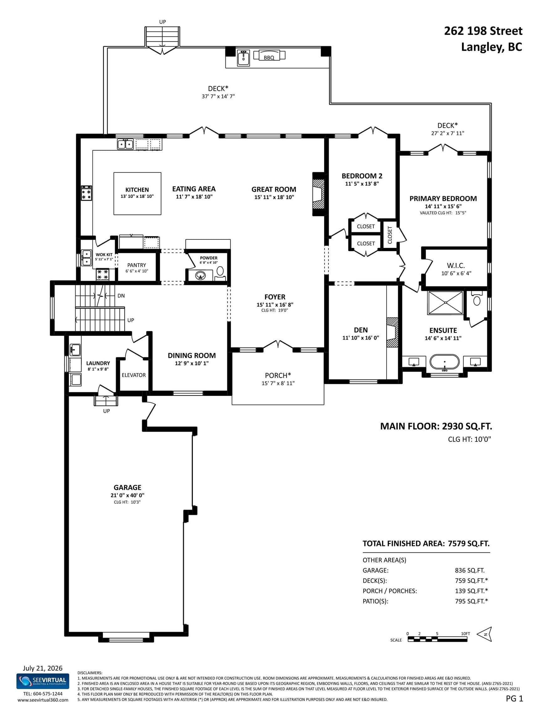 262 198 Street, Langley, V2Z 0A5 — photo 3