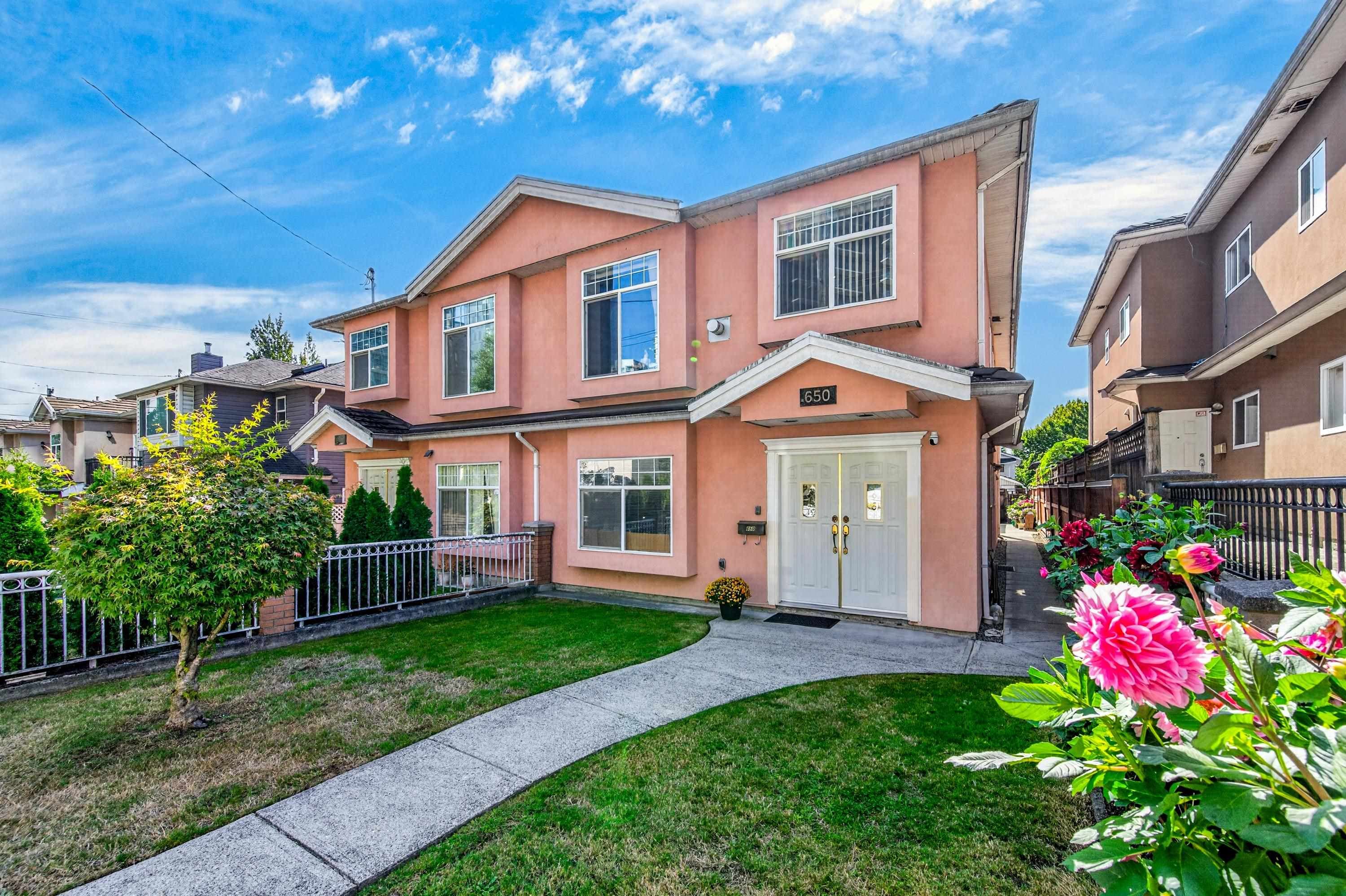 650 W 70th Avenue, Vancouver, V6P 2X1 — photo 1
