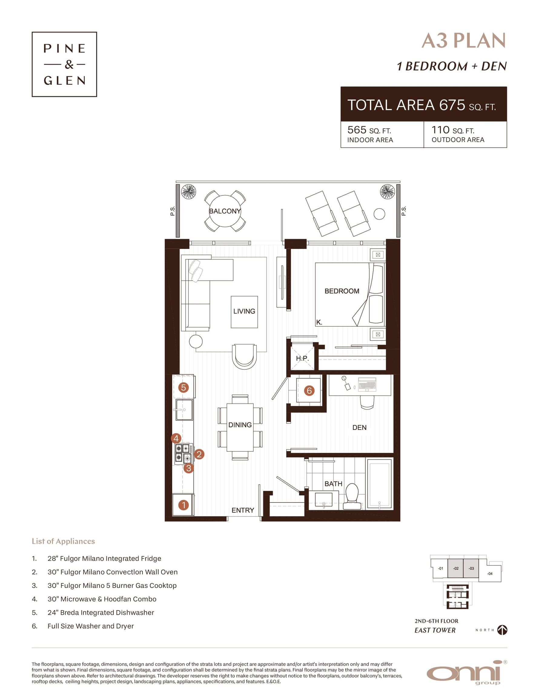 503 - 1175 Pinetree Way, Coquitlam, V0V 0V0 — photo 1