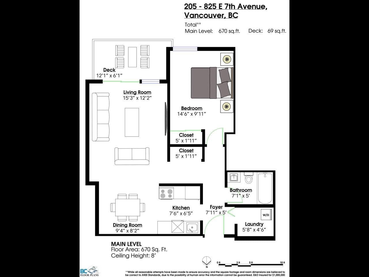 205 - 825 E 7th Avenue, Vancouver, V5T 1P4 — photo 3