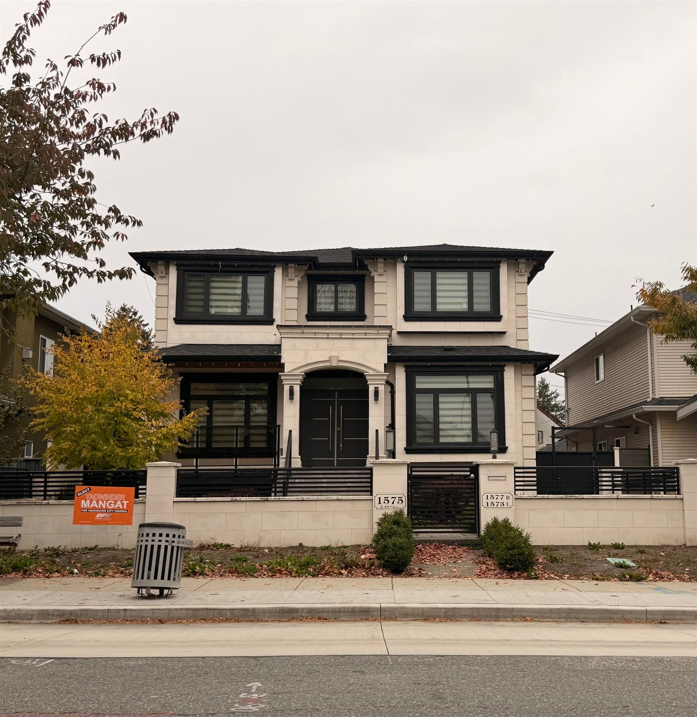 1575 E 49th Avenue, Vancouver